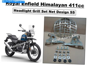 Headlight ���C�����G���t�B�[���h�w�b�h���C�g�O�����Z�b�g�l�b�g�f�U�C��SS for Himalayan 411cc Royal Enfield Headlight Grill Set Net Design SS For Himalayan 411cc�y���s�A���i�z