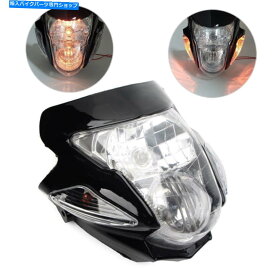 Headlight ヘッドライトヘッドランプターンシグナルクリアレンズバイクフィットヤマハストリートファイター Headlight Head Lamp Turn Signal Clear Lens Motorcycle Fit Yamaha Streetfighter