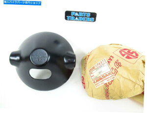 Headlight NOS{̐wbhCg{fBoPcubNke100 kv100 km100 kh100 ke250 NOS Genuine Kawasaki Head Light Body Bucket Black KE100 KV100 KM100 KH100 KE250