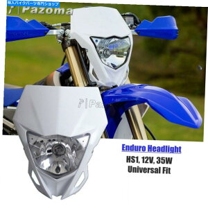 Headlight ヤマハWR250F WR250X WR450F YZ426ダートピットバイクホワイトのエンデューロクロスヘッドライト Enduro Cross Headlight For Yamaha WR250F WR250X WR450F YZ426 Dirt Pit Bike White