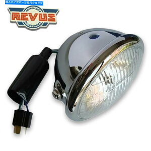 Headlight �{�u�o�[�X�^�C���̃I�[�g�o�C�T�C�h�x�C�c�x�C�c�X�^�C���w�b�h�����v5 3/4 '' Bobber style Motorcycle Side Mount Bates style Headlamp 5 3/4''�y���s�A���i�z