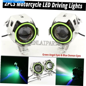 Headlight I[goCGWFf[AC[hX|bgwbhCgtHOhCrOCgvՓI Motorcycle Angel Demon Eyes LED Spot Headlight Fog Driving Lights Lamp Universal