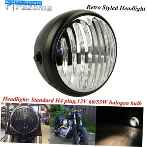 Headlight 6.5 �I�[�g�o�CH4�o���u�O�����w�b�h���C�g�v���W�F�N�^�[�n�[���[�`���b�p�[�J�t�F���[�T�[�p 6.5 Motorcycle H4 Bulb Grill Headlight Projector For Harley Chopper Cafe Racer�y���s�A���i�z
