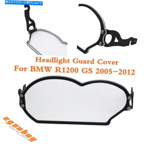 Headlight �w�b�h���C�g�K�[�h�J�o�[CNC�t�����g�v���e�N�^�[BMW R1200 GS 2005-2012�p�N���A�����Y Headlight Guard Cover CNC Front Protector Clear Lens For BMW R1200 GS 2005-2012�y���s�A���i�z
