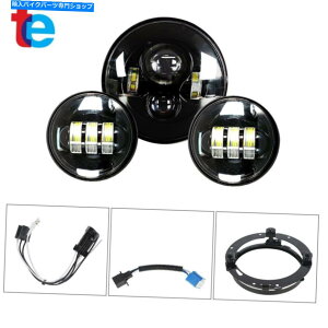 Headlight ubN7 "vWFN^[wbhCg+4.5"pXCg +}EgOc[OV Black 7" Projector Headlight +4.5"Passing Lights+Mount Ring For Touring New