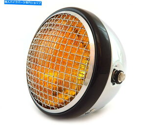 Headlight 7 "TCh}EgI[goCwbhCgtO - N - OXubN - Ao[ 7" Side Mount Motorcycle Headlight w/ Grill - Chrome - Gloss Black - Amber