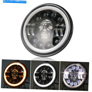 Headlight 7 "LED[^[oCNgbNz_XYLVT GN125LED[^[oCNgbNXJwbhCg 7" LED Motorbike Truck Auto Skull Headlight For Honda Kawasaki Suzuki VT GN125
