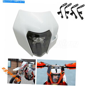Headlight Motocross LEDwbhCgExcwf XCF XCF SXF SMR 125 250 300 350 450 500 530 690 Motocross LED Headlight For EXC XCWF XCF SXF SMR 125 250 300 350 450 500 530 690