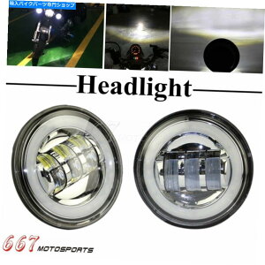 Headlight n[[c[O[hLO\tgAOp̃I[goCLEDwbhCgtgCg Motorcycle LED Headlight Front Lights For Harley Touring Road King Softail