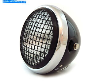 Headlight 6.5 "TCh}EgnQI[goCwbhCgtO - OXubNN 6.5" Side Mount Halogen Motorcycle Headlight w/ Grill - Gloss Black Chrome