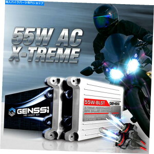 Headlight Genssi Hid Headlight Conversion Kit 8k w/yamaha yzf r1 R6 2009-2016̃A_v^[ GENSSI HID Headlight Conversion Kit 8K w/Adapters for Yamaha YZF R1 R6 2009-2016