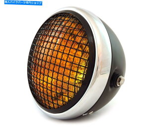 Headlight 7 "TCh}EgI[goCwbhCgtO - }bgubNNOX - Ao[ 7" Side Mount Motorcycle Headlight w/ Grill - Matte Black Chrome Gloss - Amber