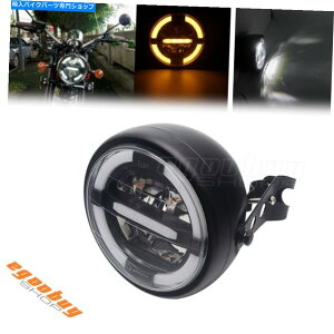 Headlight z_XYL}nBMWJtF[T[p̃goCNEhwbhCgtDRL Retro Motorcycle Round Headlight w/ DRL For Honda Suzuki Yamaha BMW Cafe Racer