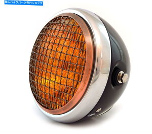 Headlight 6.5 "OtnQI[goCwbhCg - OXubNNuYAo[ 6.5" Halogen Motorcycle Headlight w/ Grill - Gloss Black Chrome Bronze Amber