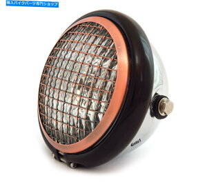Headlight 5.75 "nQI[goCwbhCgtO - N - OXubN - uY 5.75" Halogen Motorcycle Headlight w/ Grill - Chrome - Gloss Black - Bronze