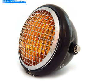 Headlight 5.75 "nQI[goCwbhCgtO - OXubN - N - Ao[ 5.75" Halogen Motorcycle Headlight w/ Grill - Gloss Black - Chrome - Amber