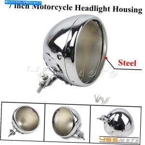 Headlight 7 "[^[TCNwbhCgnEWOwbhvdroPcJtF[T[JX^ 7" Motorcycle Headlight Housing Headlamp Light Bulb Bucket for Cafe Racer Custom
