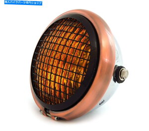 Headlight 5.75 "nQI[goCwbhCgtO - NuYOXubN - Ao[ 5.75" Halogen Motorcycle Headlight w/ Grill - Chrome Bronze Gloss Black - Amber