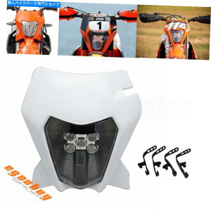 Headlight Supermoto�́Aexcf sxf sxf xc xcw xcw xcf-w xcf-w for excf for mask with mask��������w�b�h���C�g�����[�h���Ă��܂�125-500 Supermoto LED Headlight With Mask For EXC F SX SXF XC XCW XC-F XCF-W 125-500�y���s�A���i�z