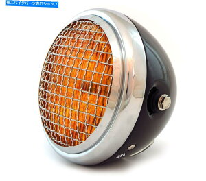 Headlight 6.5 "TCh}EgnQI[goCwbhCgtO - OXubNNAo[ 6.5" Side Mount Halogen Motorcycle Headlight w/ Grill - Gloss Black Chrome Amber