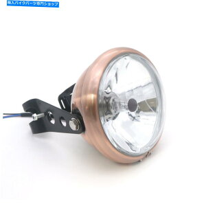 Headlight �J�t�F���[�T�[�p�{�o�[�J�X�^���p�̃T�C�h�}�E���g�u���P�b�g�t�����g�����^�����w�b�h���C�g Retro Metal Copper Headlight W/ Side Mount Bracket For Cafe Racer Bobber Custom�y���s�A���i�z