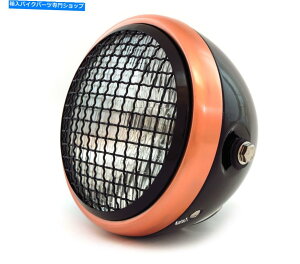 Headlight 6.5 �T�C�h�}�E���g�n���Q�����[�^�[�T�C�N���w�b�h���C�g�t���O���� - �O���X�u���b�N�u�����Y 6.5 Side Mount Halogen Motorcycle Headlight w/ Grill - Gloss Black Bronze�y���s�A���i�z