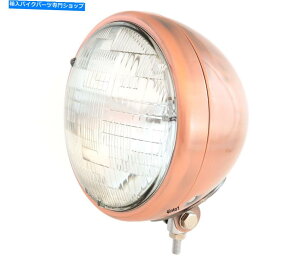 Headlight 7 "{g}EgwbhCgI[goCJX^X|bgCg - uY - NA 7" Bottom Mount Headlight Motorcycle Custom Spotlight - Bronze - Clear