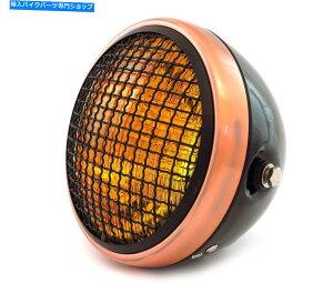 Headlight 7 �T�C�h�}�E���g�I�[�g�o�C�w�b�h���C�g�t���O���� - �O���X�u���b�N�u�����Y�}�b�g - �A���o�[ 7 Side Mount Motorcycle Headlight w/ Grill - Gloss Black Bronze Matte - Amber�y���s�A���i�z
