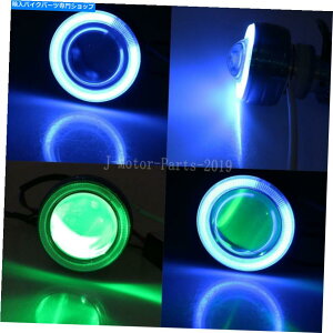 Headlight I[goCccfl bulen[GWFO[f[ACbhvWFN^[wbhCgCg Motorcycle CCFL Bule Halo Angel Green Demon Eyes LED Projector Headlight Light