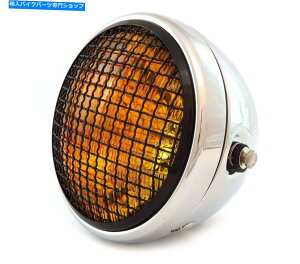 Headlight 7 "TCh}EgI[goCwbhCgw/ON - OXubN - Ao[ 7" Side Mount Motorcycle Headlight w/ Grill Chrome - Gloss Black - Amber