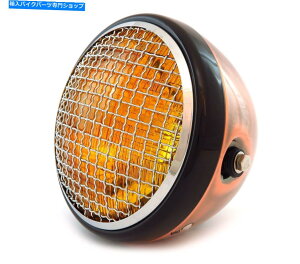 Headlight 7 "TCh}EgI[goCwbhCgtO - uYOXubNN - Ao[ 7" Side Mount Motorcycle Headlight w/ Grill - Bronze Gloss Black Chrome - Amber