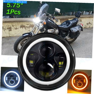 Headlight 5.75 "LEDwbhCgvWFN^[hi/lo for Yamaha Virago 250 750 535 1100 VMAX 1200 5.75" LED Headlight Projector Hi/Lo for Yamaha Virago 250 750 535 1100 Vmax 1200