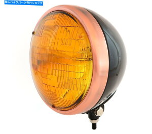 Headlight 7 "{g}EgwbhCgI[goCJX^X|bgCg - OXubNuYAo[ 7" Bottom Mount Headlight Motorcycle Custom Spotlight - Gloss Black Bronze Amber