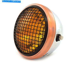 Headlight 7 "TCh}EgoCNwbhCgtO - NuYOXubN - Ao[ 7" Side Mount Motorcycle Headlight w/ Grill - Chrome Bronze Gloss Black - Amber