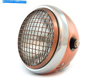 Headlight 6.5 "TCh}EgnQI[goCwbhCgtO - uYN 6.5" Side Mount Halogen Motorcycle Headlight w/ Grill - Bronze Chrome