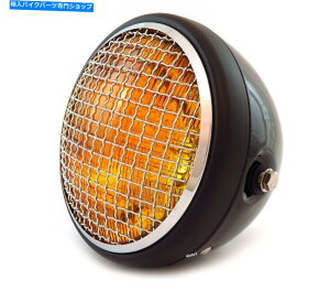 Headlight 7 "TCh}EgI[goCwbhCgtO - OX}bgubNN - Ao[ 7" Side Mount Motorcycle Headlight w/ Grill - Gloss Matte Black Chrome - Amber