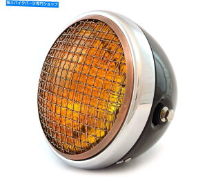 Headlight 7 "TCh}EgI[goCwbhCgtO - OXubNNuY - Ao[ 7" Side Mount Motorcycle Headlight w/ Grill - Gloss Black Chrome Bronze - Amber