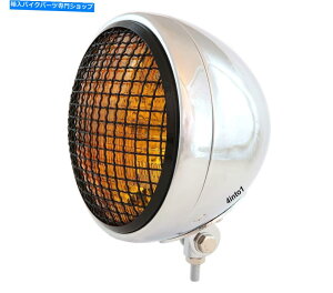 Headlight 7 "{g}EgI[goCwbhCg /OtX|bgCg - NubNAo[ 7" Bottom Mount Motorcycle Headlight / Spotlight w/ Grill - Chrome Black Amber