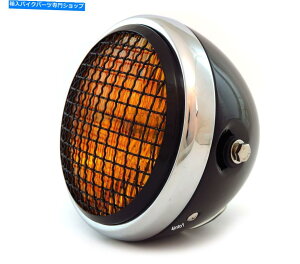 Headlight 6.5 "TCh}EgnQI[goCwbhCgtO - OXubNNAo[ 6.5" Side Mount Halogen Motorcycle Headlight w/ Grill - Gloss Black Chrome Amber