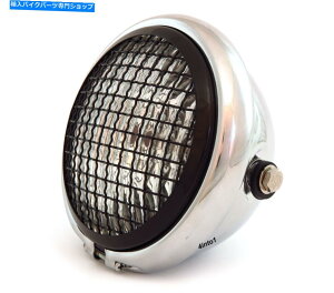 Headlight 5.75 "TCh}EgnQI[goCwbhCgtO - N - OXubN 5.75" Side Mount Halogen Motorcycle Headlight w/ Grill - Chrome - Gloss Black
