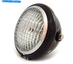 Headlight 5.75 "TCh}EgnQI[goCwbhCgtO - OXubNN 5.75" Side Mount Halogen Motorcycle Headlight w/ Grill - Gloss Black- Chrome