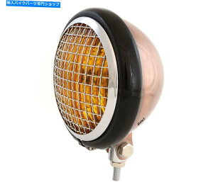 Headlight 5.75 "Ot{g}EgwbhCg - uYOXubNNAo[ 5.75" Bottom Mount Headlight w/ Grill - Bronze Gloss Black Chrome Amber