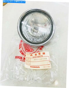 Headlight Honda C50 C65 C70 C90 Headlight Assy Stanley 6V15/15W�B�{���̓��{nos Honda C50 C65 C70 C90 HEADLIGHT ASSY STANLEY 6V15/15W. Genuine Japan Nos�y���s�A���i�z