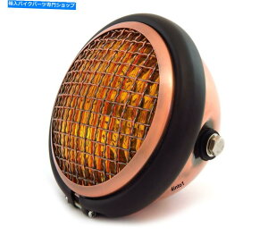 Headlight 5.75 "nQI[goCwbhCgtO - uY - }bgubN - Ao[ 5.75" Halogen Motorcycle Headlight w/ Grill - Bronze - Matte Black - Amber
