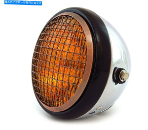 Headlight 6.5 "nQI[goCwbhCgtO - NOXubNuYAo[ 6.5" Halogen Motorcycle Headlight w/ Grill - Chrome Gloss Black Bronze Amber