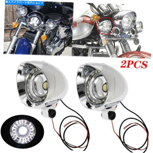 Headlight n[[`bp[{o[JX^̃I[goCLEDNwbhCgX|bgtHOCg Motorcycle LED Chrome Headlight Spot Fog Light For Harley Chopper Bobber Custom