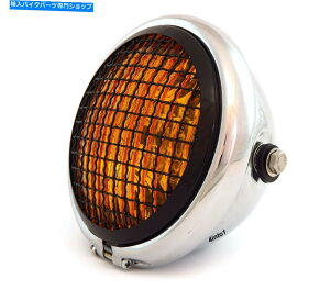Headlight 5.75 "nQI[goCwbhCgtO - NOXubN - Ao[ 5.75" Halogen Motorcycle Headlight w/ Grill - Chrome Gloss Black - Amber