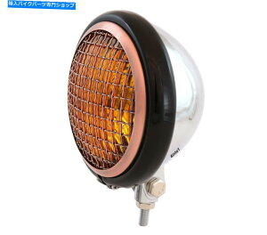 Headlight 5.75 "Ot{g}EgwbhCg - NOXubNuYAo[ 5.75" Bottom Mount Headlight w/ Grill - Chrome Gloss Black Bronze Amber
