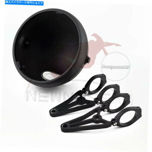 Headlight 7 ''�I�[�g�o�C�w�b�h���C�g�n�E�W���O�V�F��LED�w�b�h�����v�o�P�b�g41mm�u���P�b�g�J�X�^�� 7'' Motorcycle Headlight Housing Shell LED Headlamp Bucket 41mm Bracket Custom�y���s�A���i�z