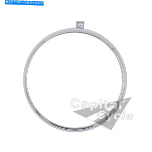Headlight Bosch Chrome Headlight Trim Ring R25AR26AR26AR27AR50AR51AR60AR67AR68AR69/2/3/S Bosch Chrome Headlight Trim Ring R25,R26,R26,R27,R50,R51,R60,R67,R68,R69 /2/3/S
